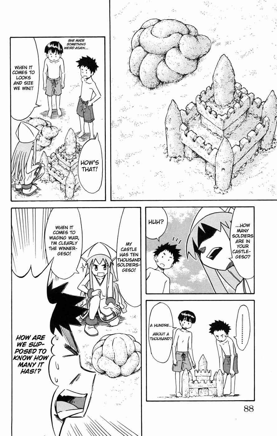 Page 5 Chapter 30 Shinryaku! Ika Musume