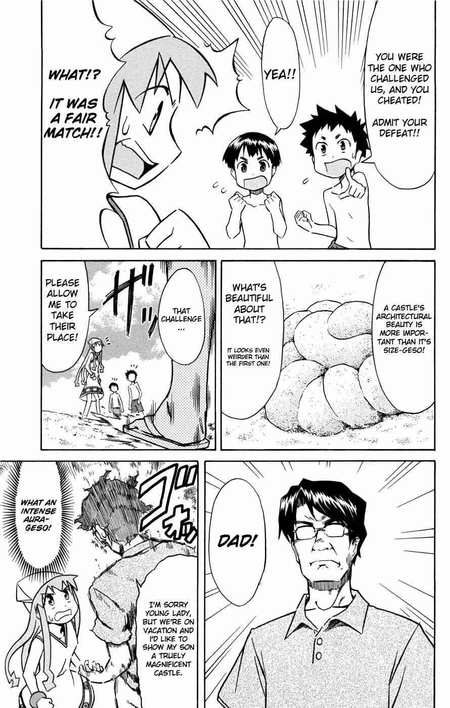 Page 6 Chapter 30 Shinryaku! Ika Musume