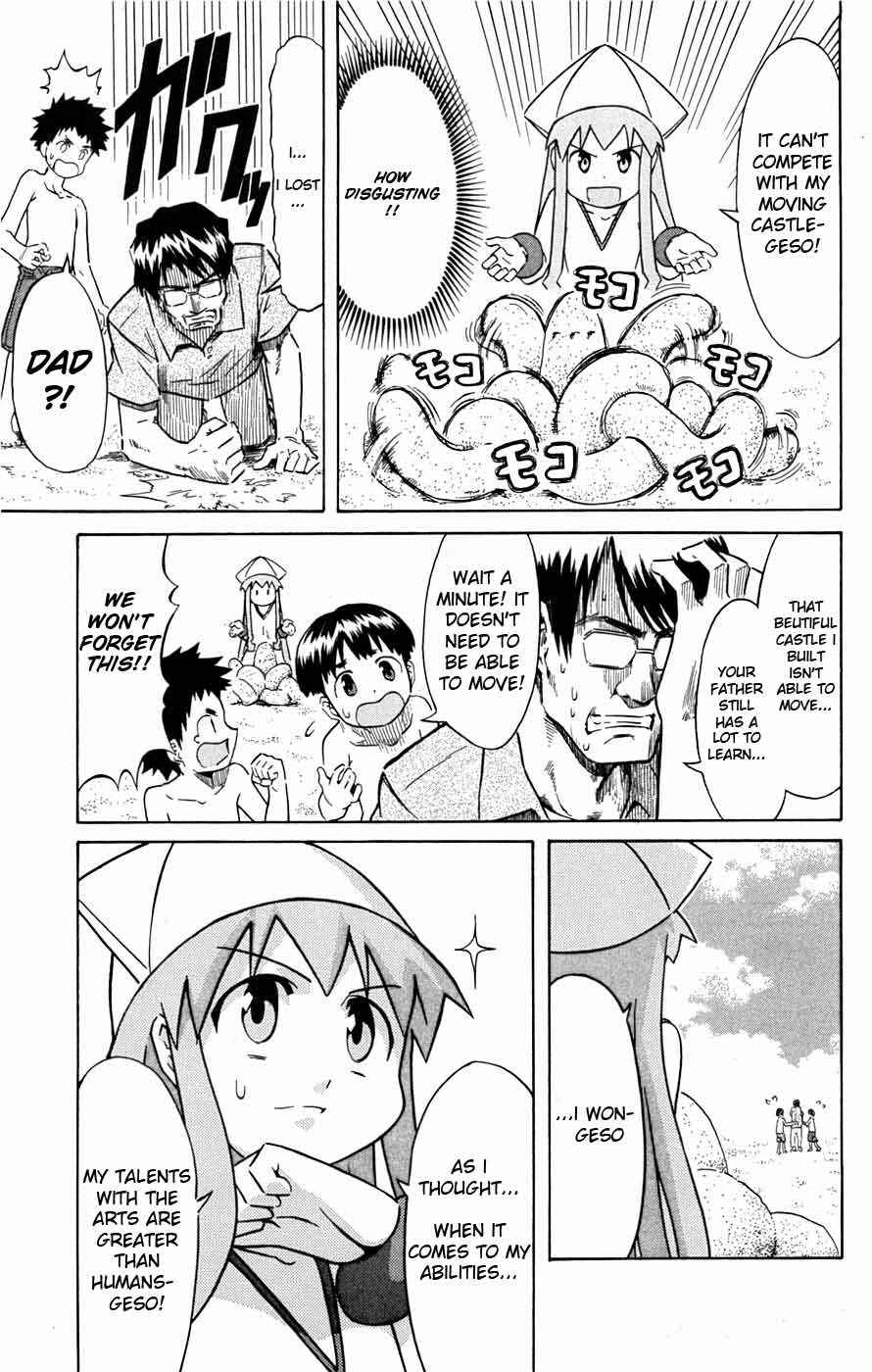 Page 8 Chapter 30 Shinryaku! Ika Musume