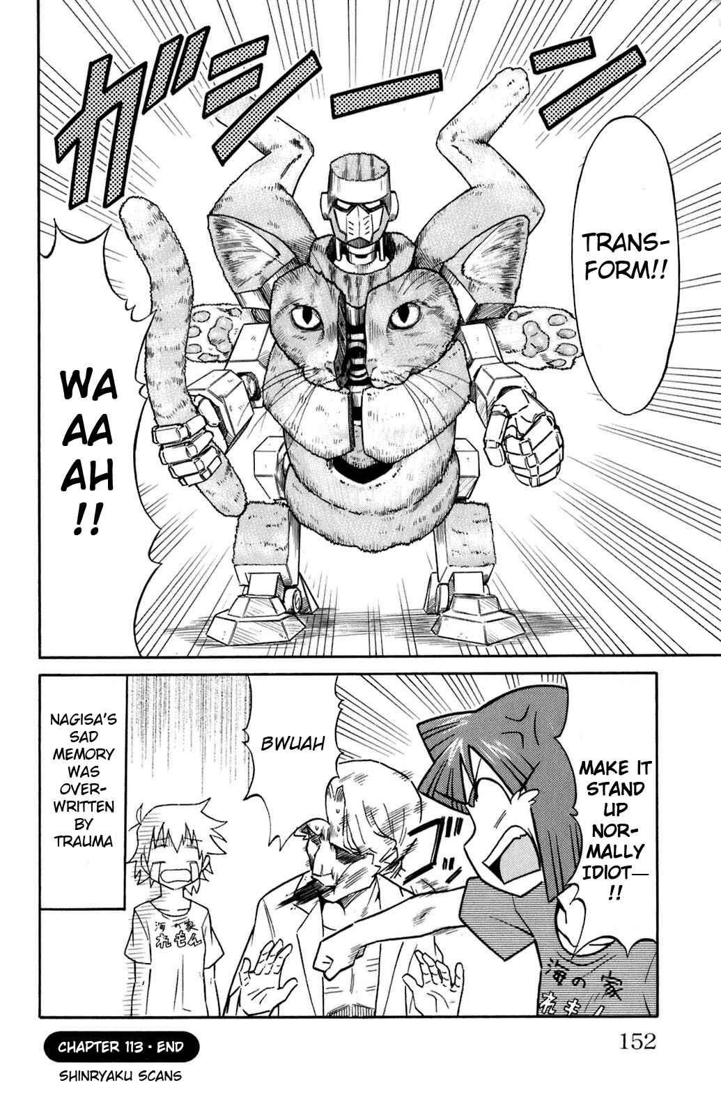 Page 8 Chapter 113 Shinryaku! Ika Musume