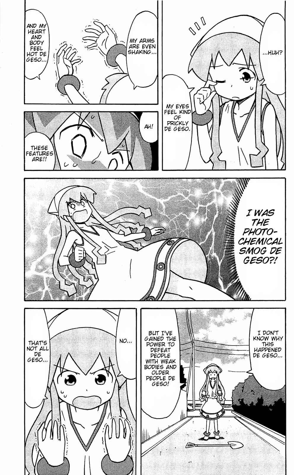 Page 5 Chapter 159 Shinryaku! Ika Musume