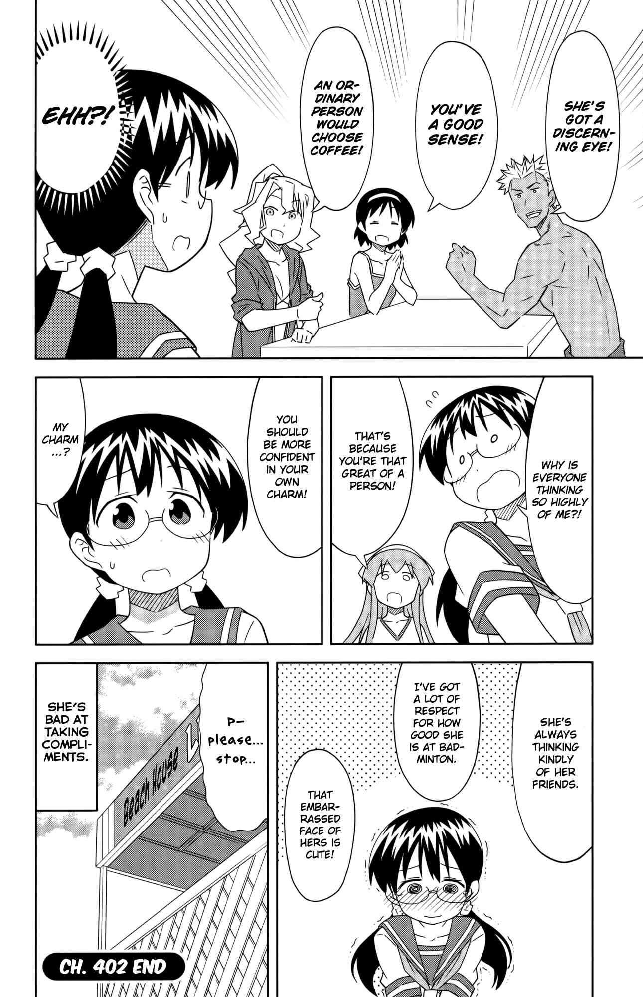 Page 8 Chapter 402 Shinryaku! Ika Musume