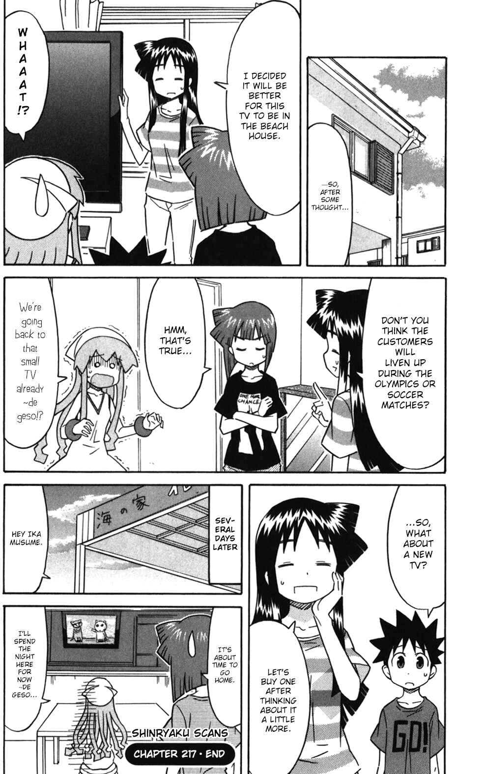 Page 8 Chapter 217 Shinryaku! Ika Musume