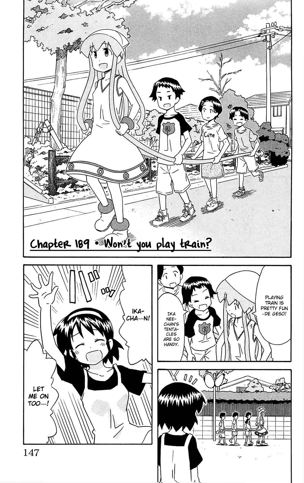 Page 1 Chapter 189 Shinryaku! Ika Musume