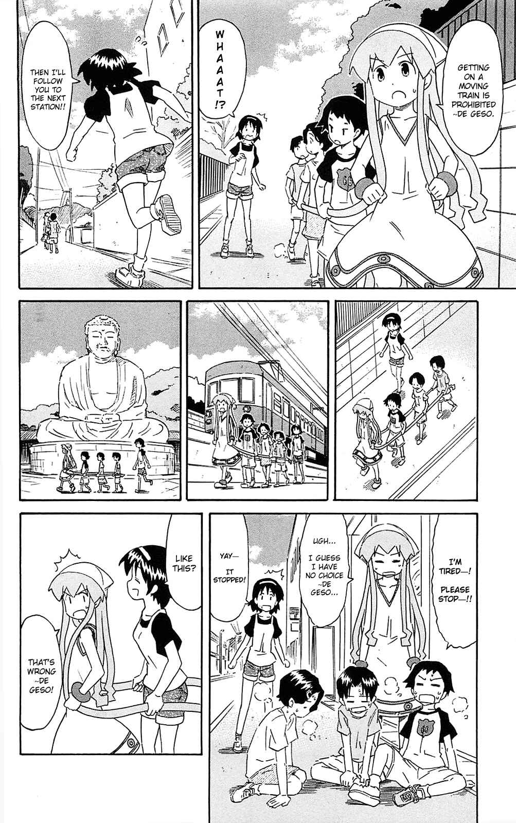 Page 2 Chapter 189 Shinryaku! Ika Musume