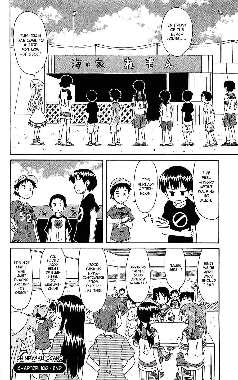Page 8 Chapter 189 Shinryaku! Ika Musume