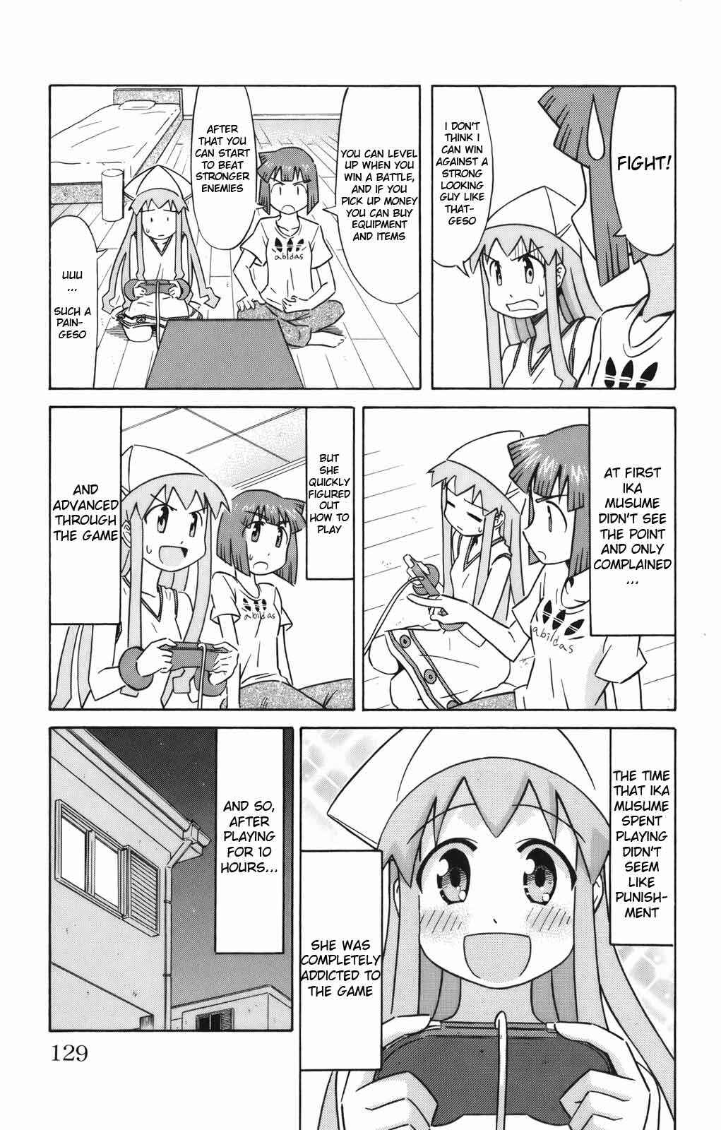 Page 6 Chapter 35 Shinryaku! Ika Musume