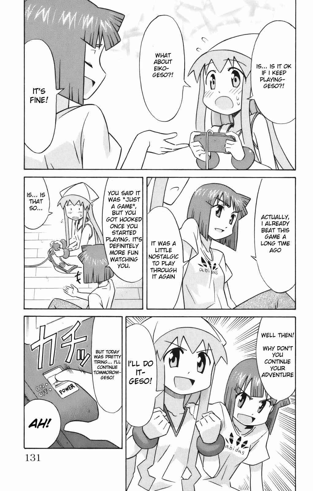 Page 8 Chapter 35 Shinryaku! Ika Musume