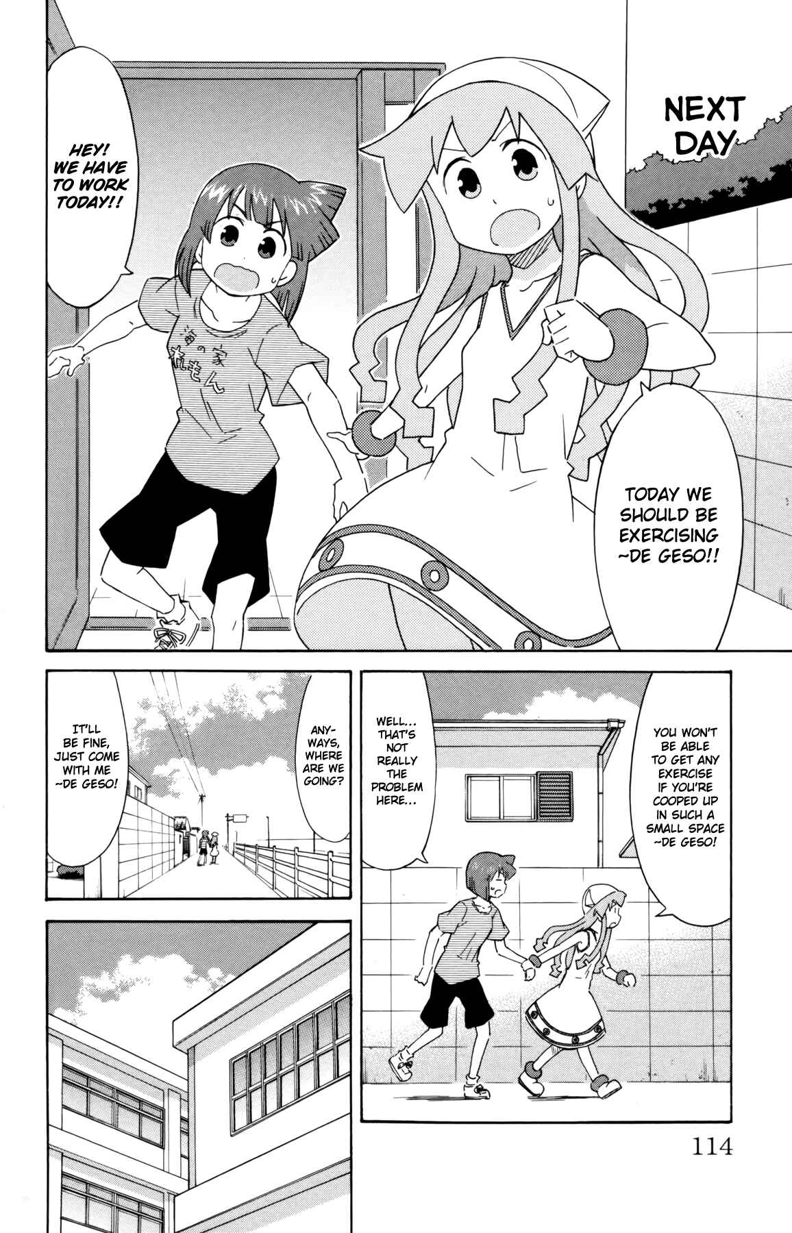 Page 2 Chapter 318 Shinryaku! Ika Musume