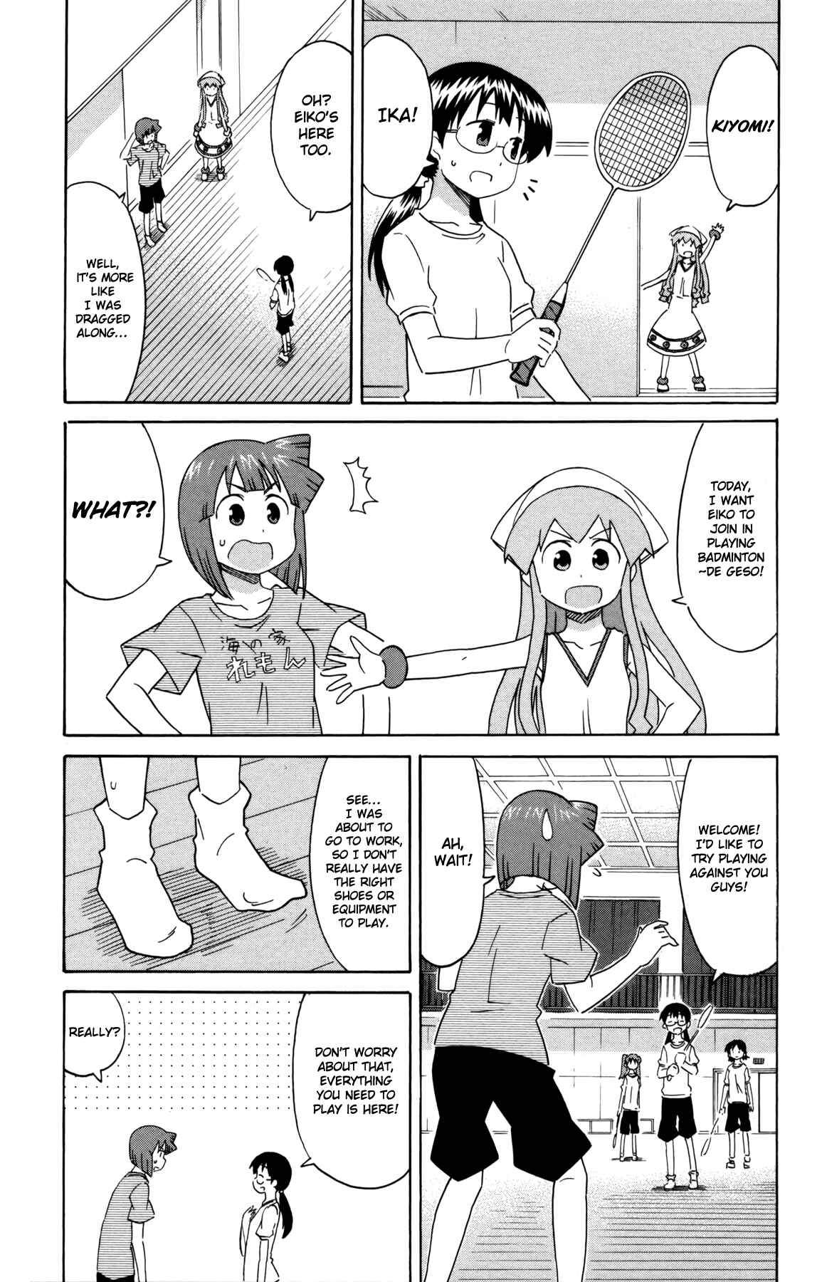 Page 3 Chapter 318 Shinryaku! Ika Musume