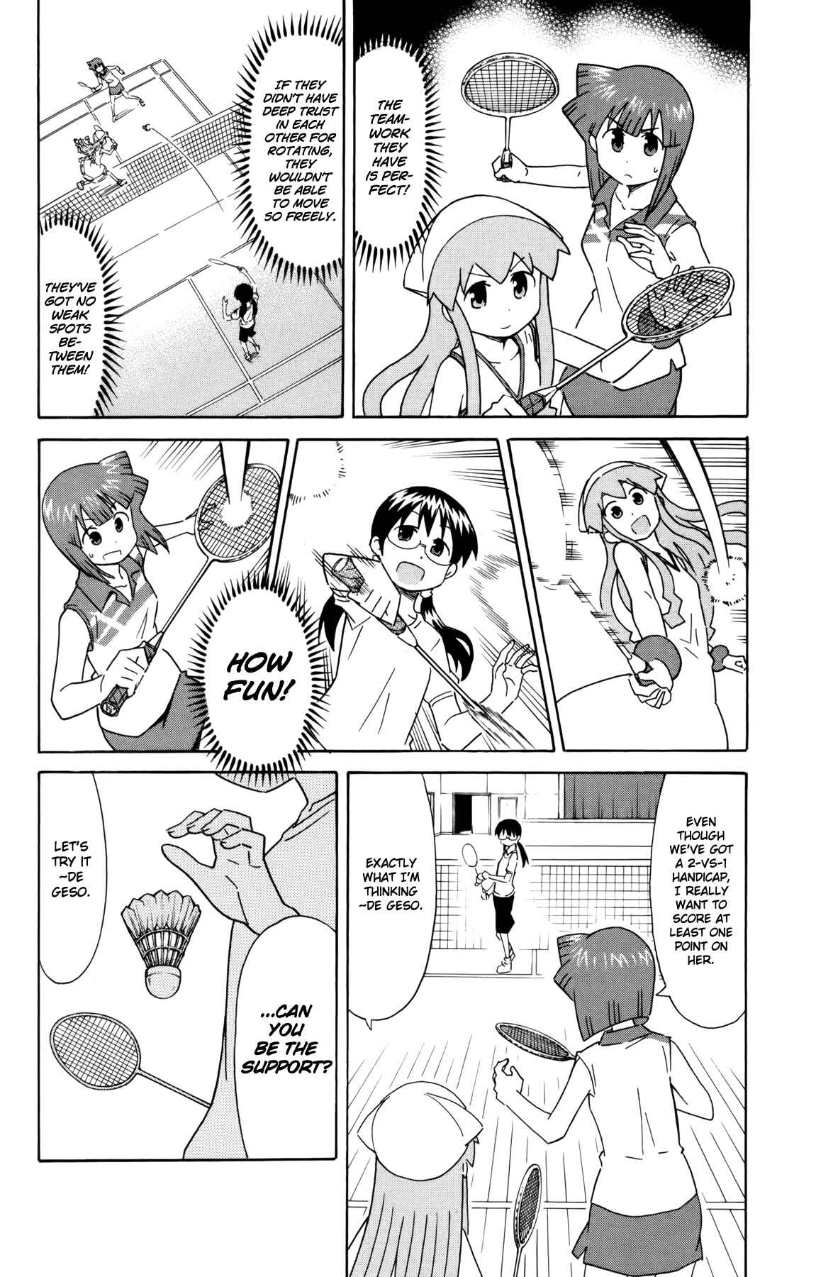 Page 6 Chapter 318 Shinryaku! Ika Musume