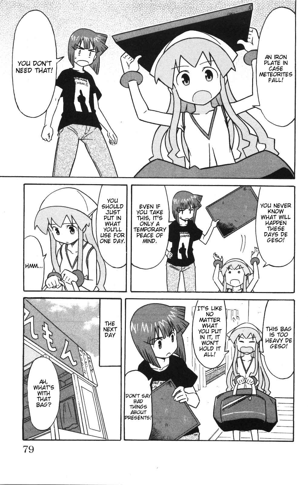 Page 3 Chapter 143 Shinryaku! Ika Musume