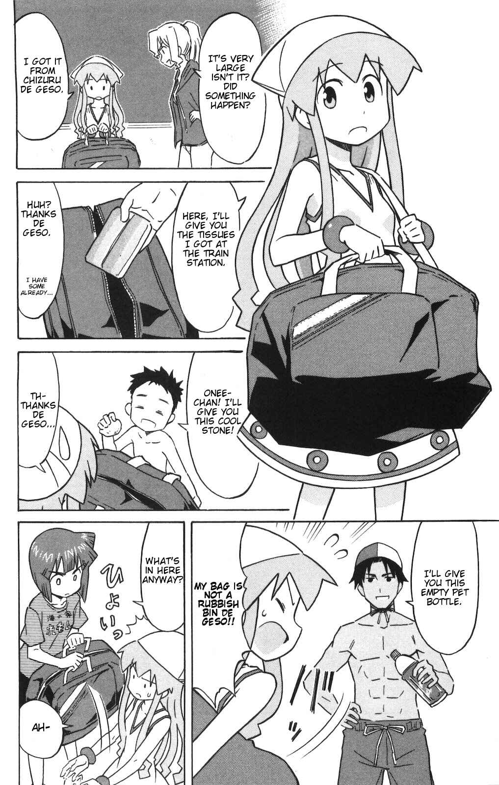 Page 4 Chapter 143 Shinryaku! Ika Musume