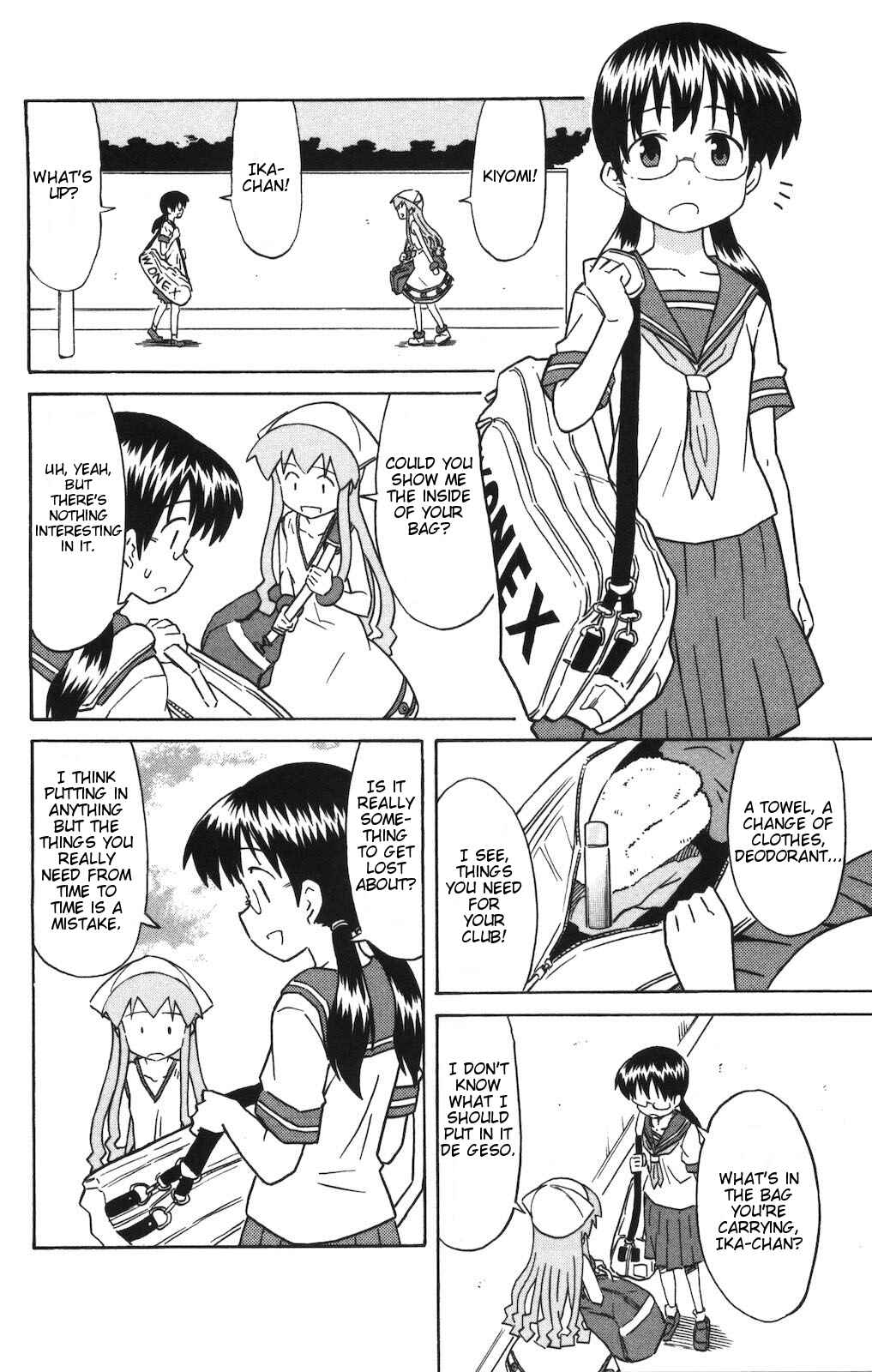 Page 6 Chapter 143 Shinryaku! Ika Musume
