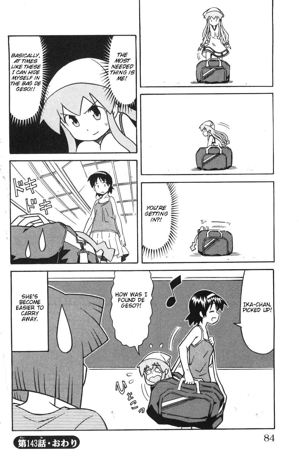 Page 8 Chapter 143 Shinryaku! Ika Musume