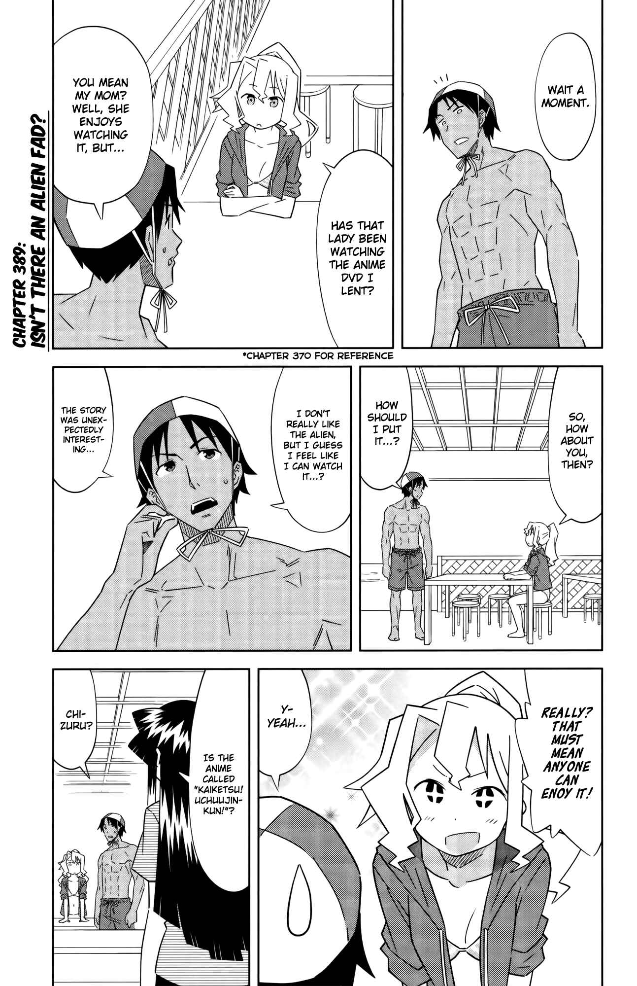 Page 1 Chapter 389 Shinryaku! Ika Musume