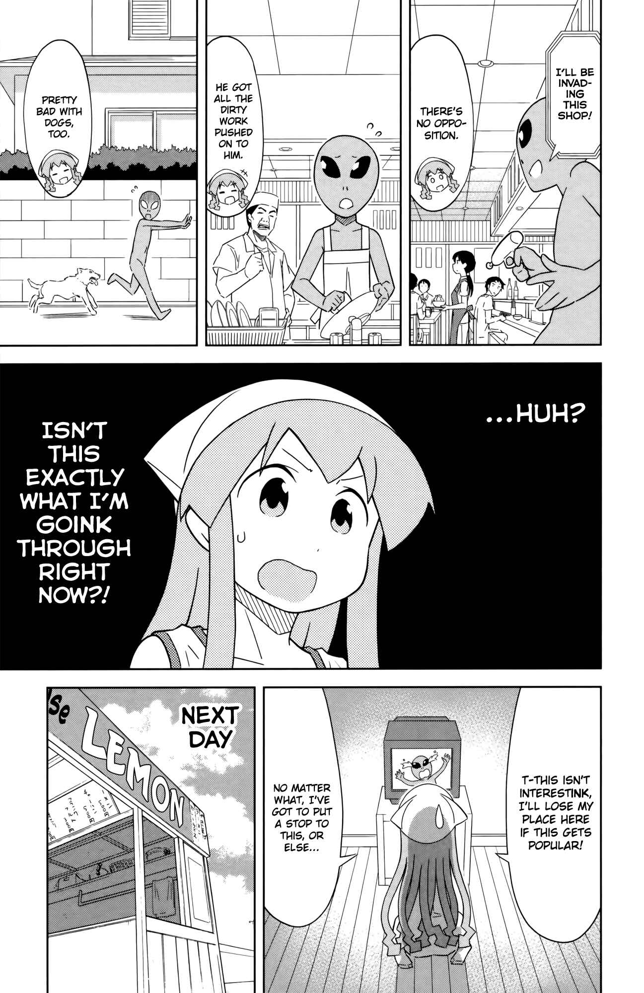 Page 5 Chapter 389 Shinryaku! Ika Musume