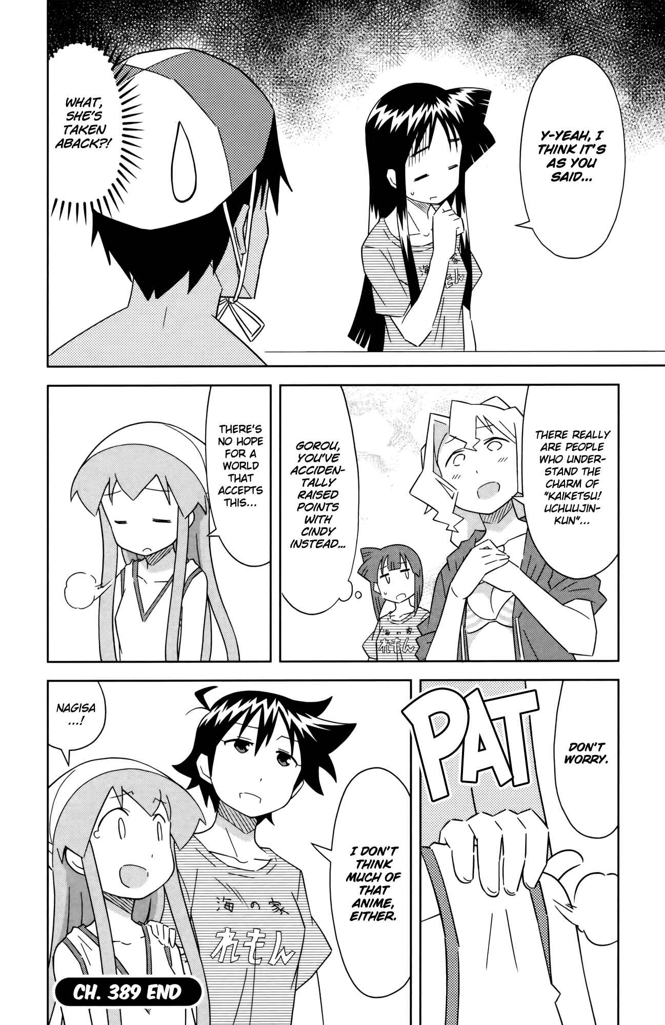 Page 8 Chapter 389 Shinryaku! Ika Musume
