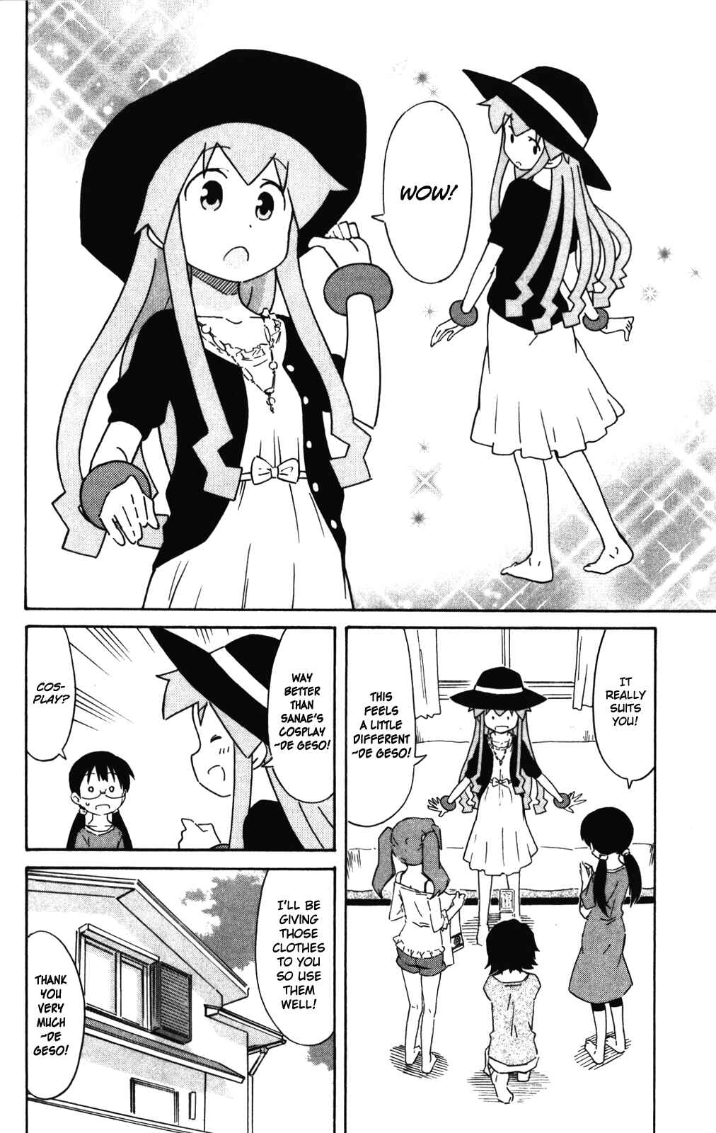 Page 2 Chapter 268 Shinryaku! Ika Musume