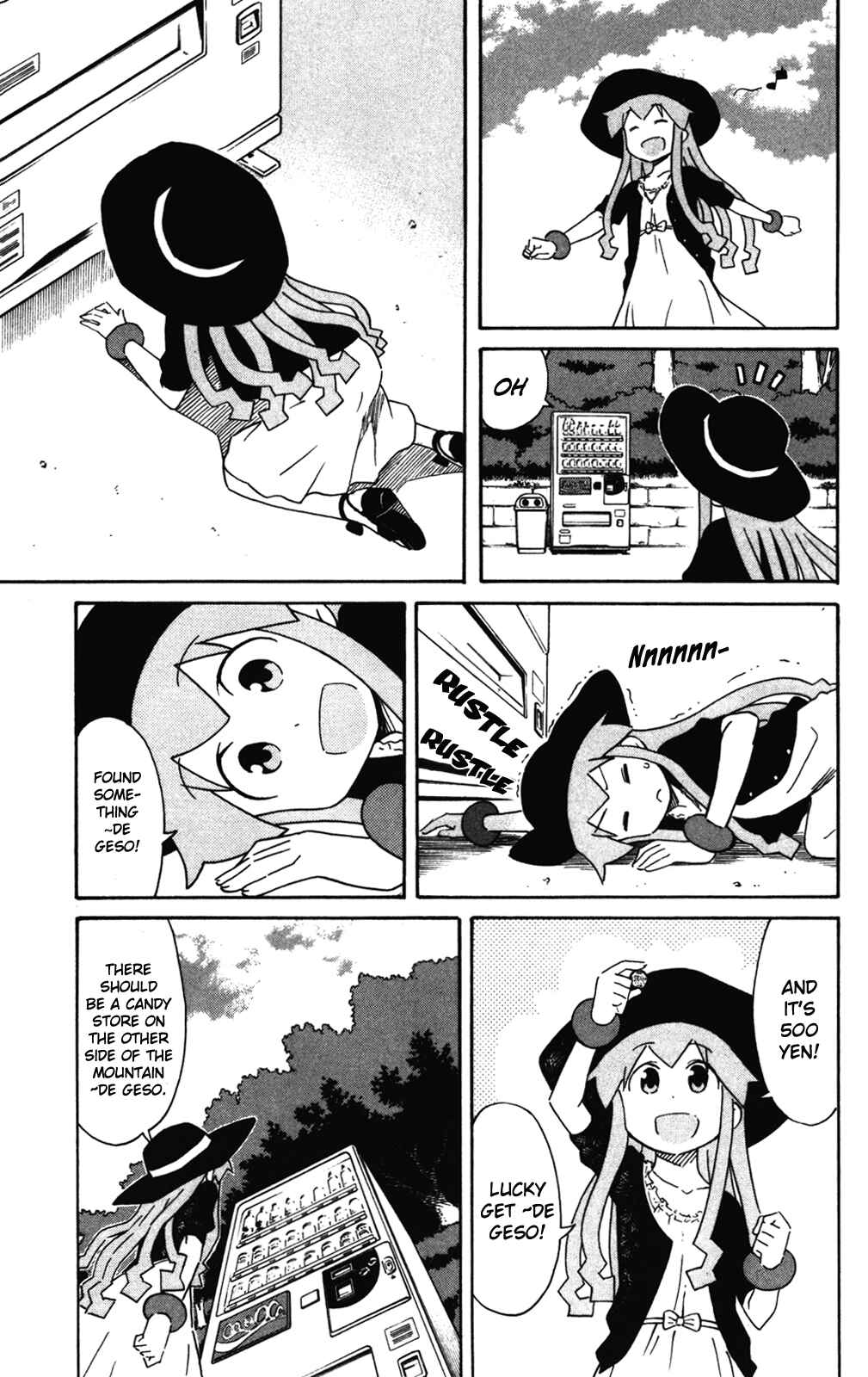 Page 3 Chapter 268 Shinryaku! Ika Musume