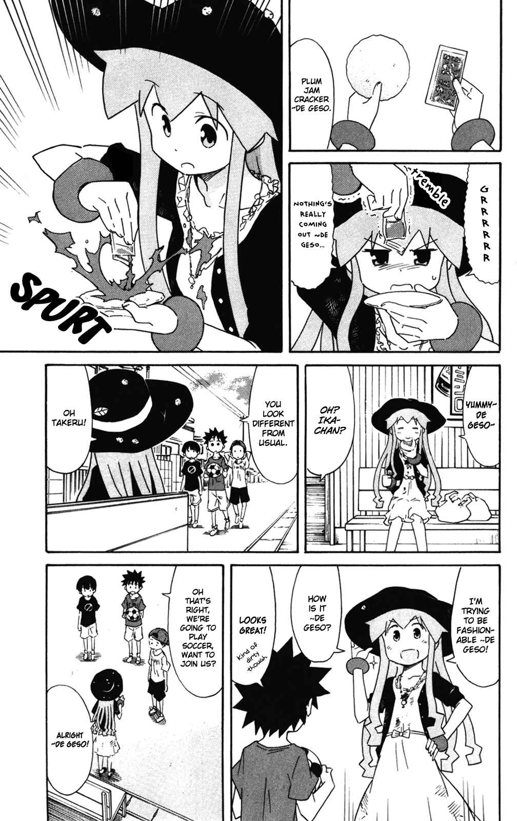 Page 5 Chapter 268 Shinryaku! Ika Musume
