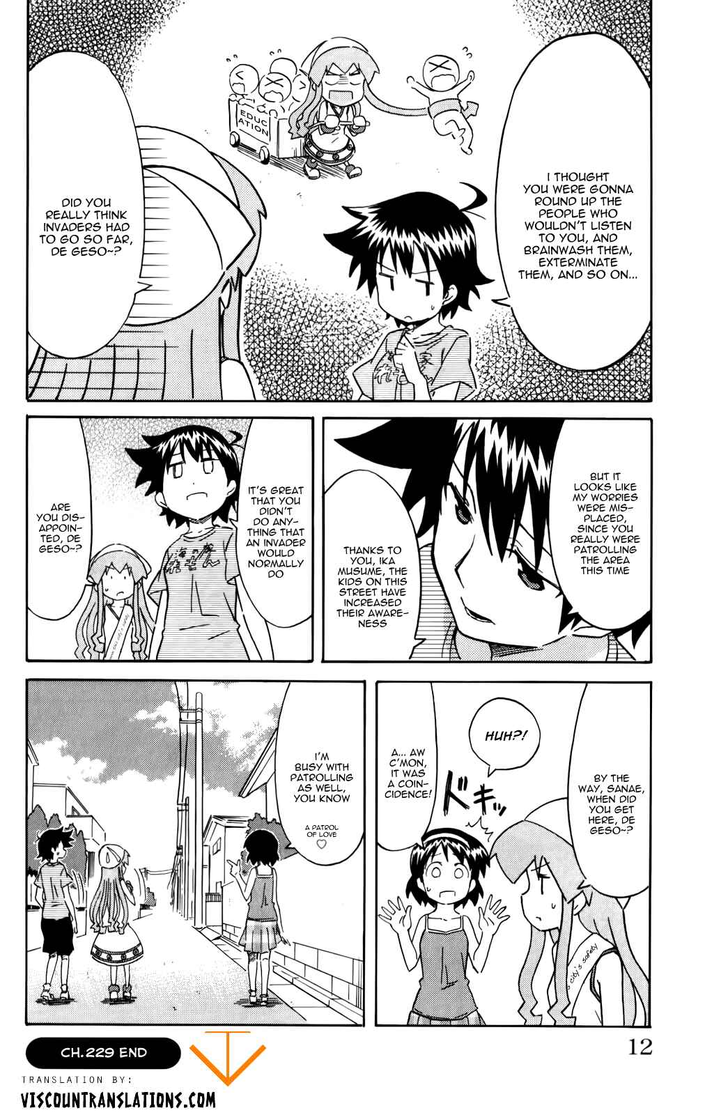 Page 12 Chapter 229 Shinryaku! Ika Musume