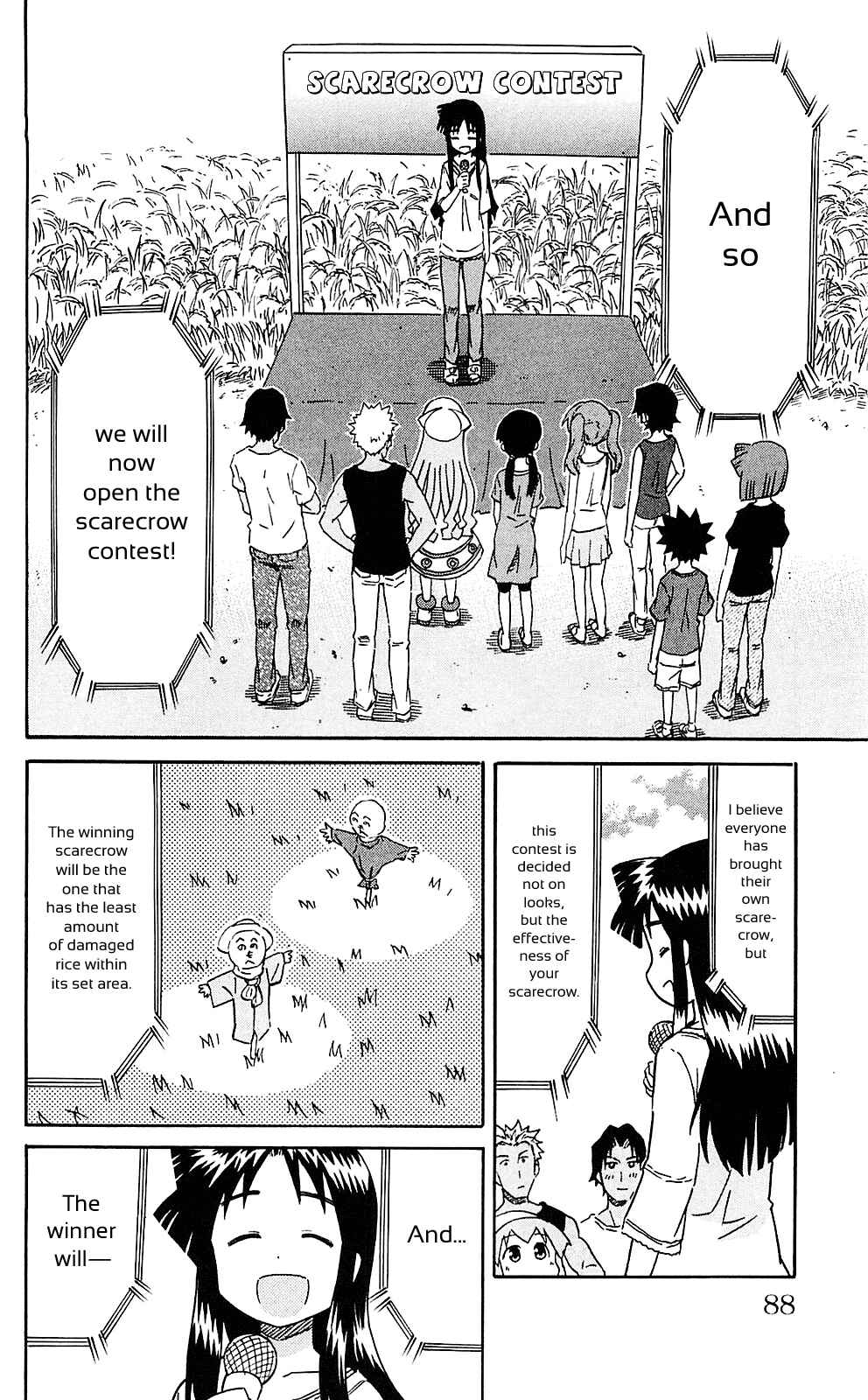 Page 2 Chapter 201 Shinryaku! Ika Musume