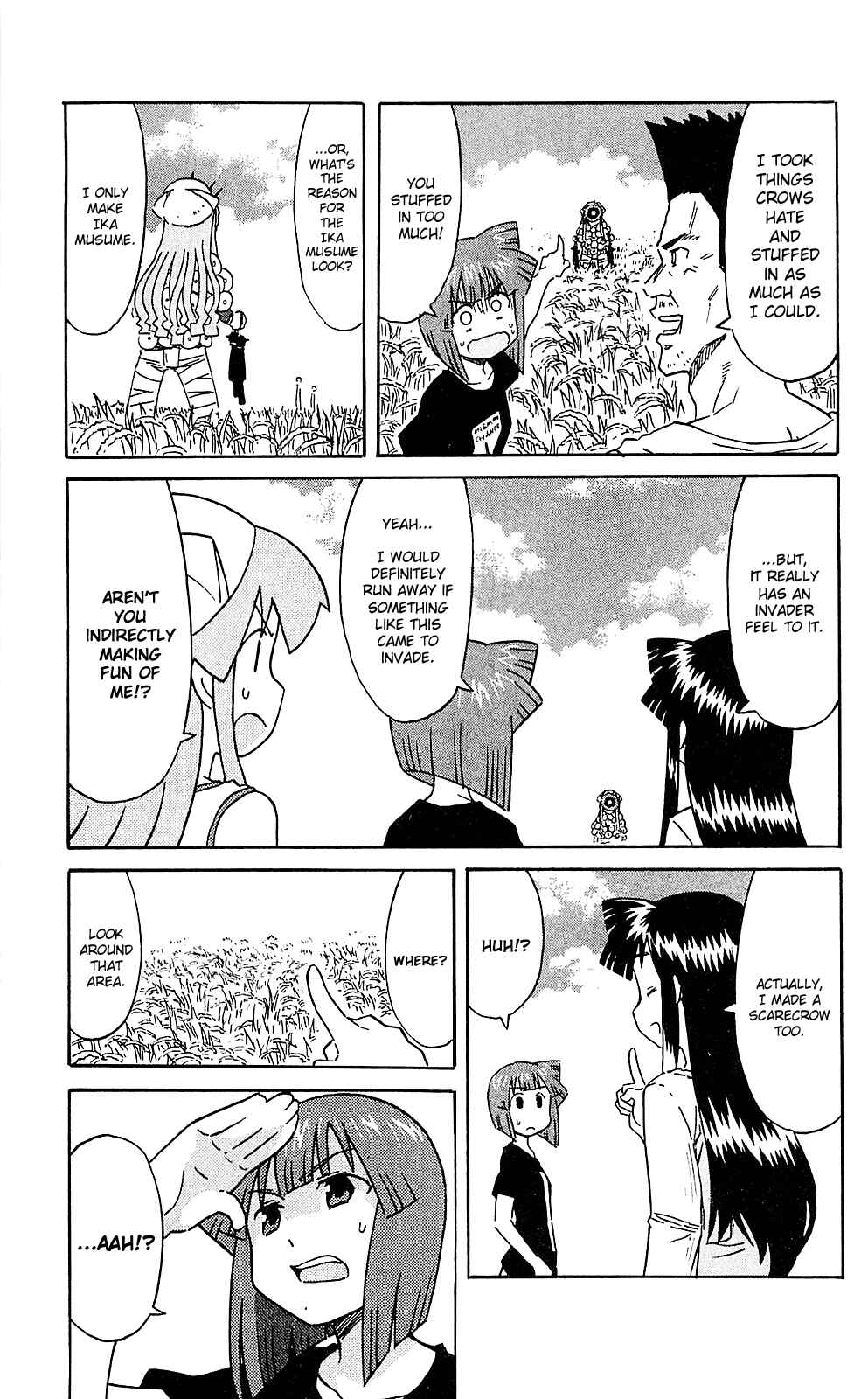 Page 5 Chapter 201 Shinryaku! Ika Musume