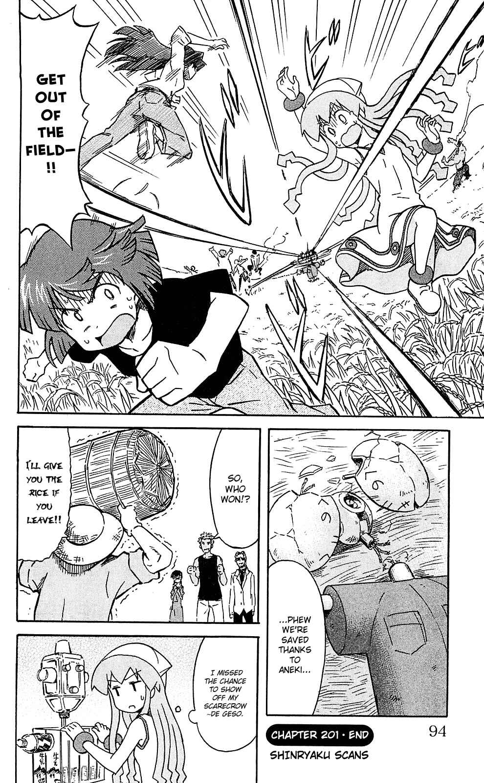 Page 8 Chapter 201 Shinryaku! Ika Musume