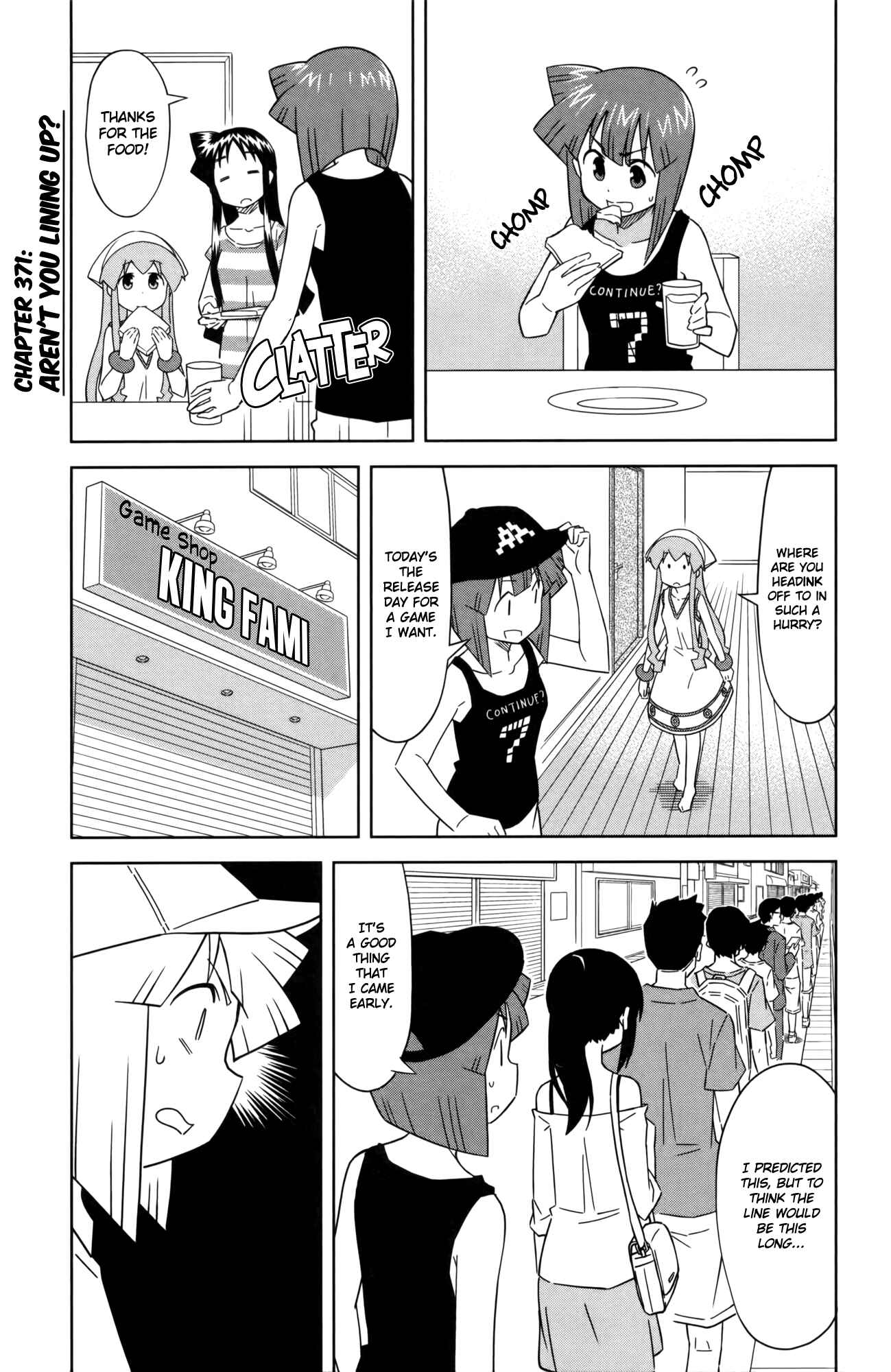 Page 1 Chapter 371 Shinryaku! Ika Musume