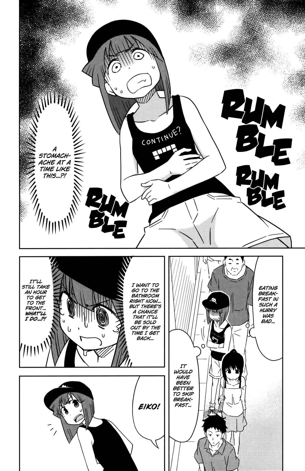 Page 2 Chapter 371 Shinryaku! Ika Musume