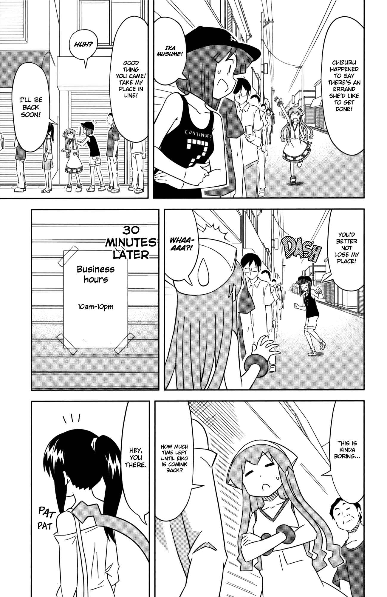 Page 3 Chapter 371 Shinryaku! Ika Musume