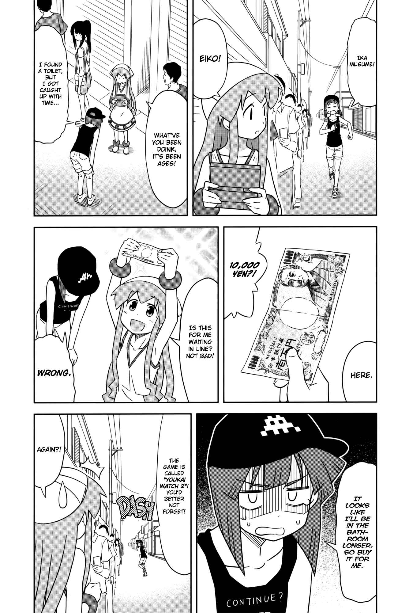 Page 5 Chapter 371 Shinryaku! Ika Musume