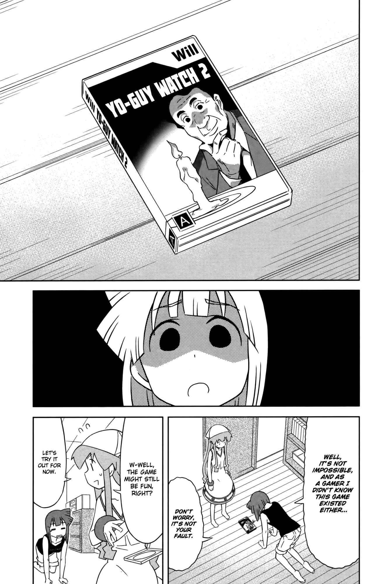 Page 7 Chapter 371 Shinryaku! Ika Musume