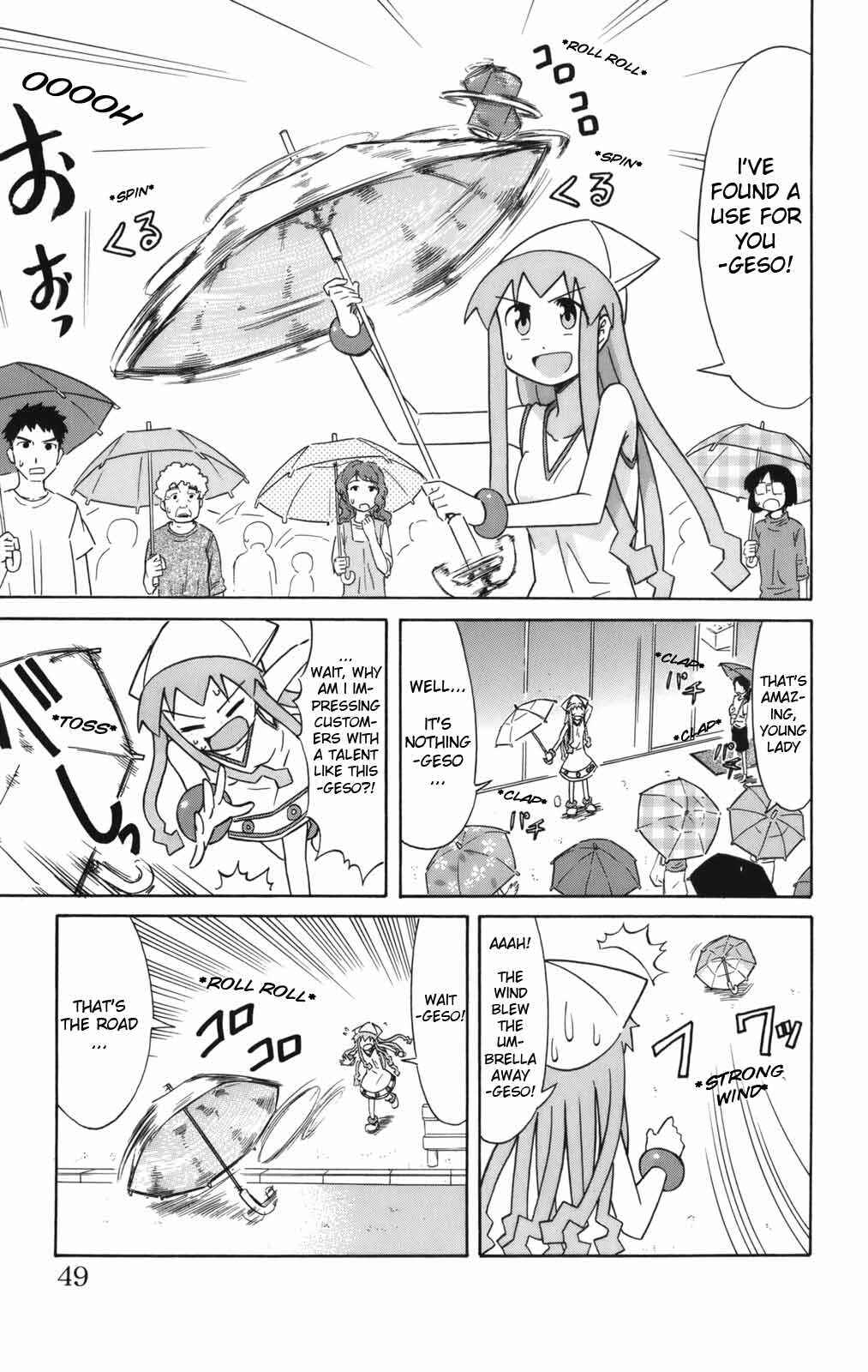 Page 7 Chapter 44 Shinryaku! Ika Musume