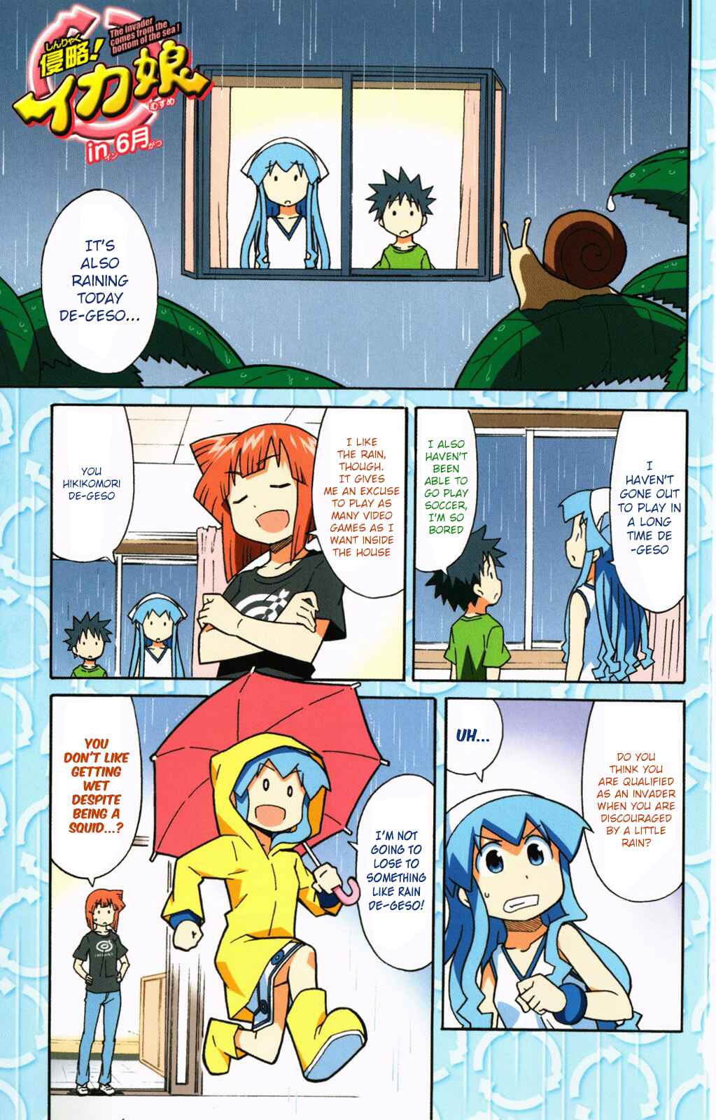 Page 6 Chapter 247.5 Shinryaku! Ika Musume
