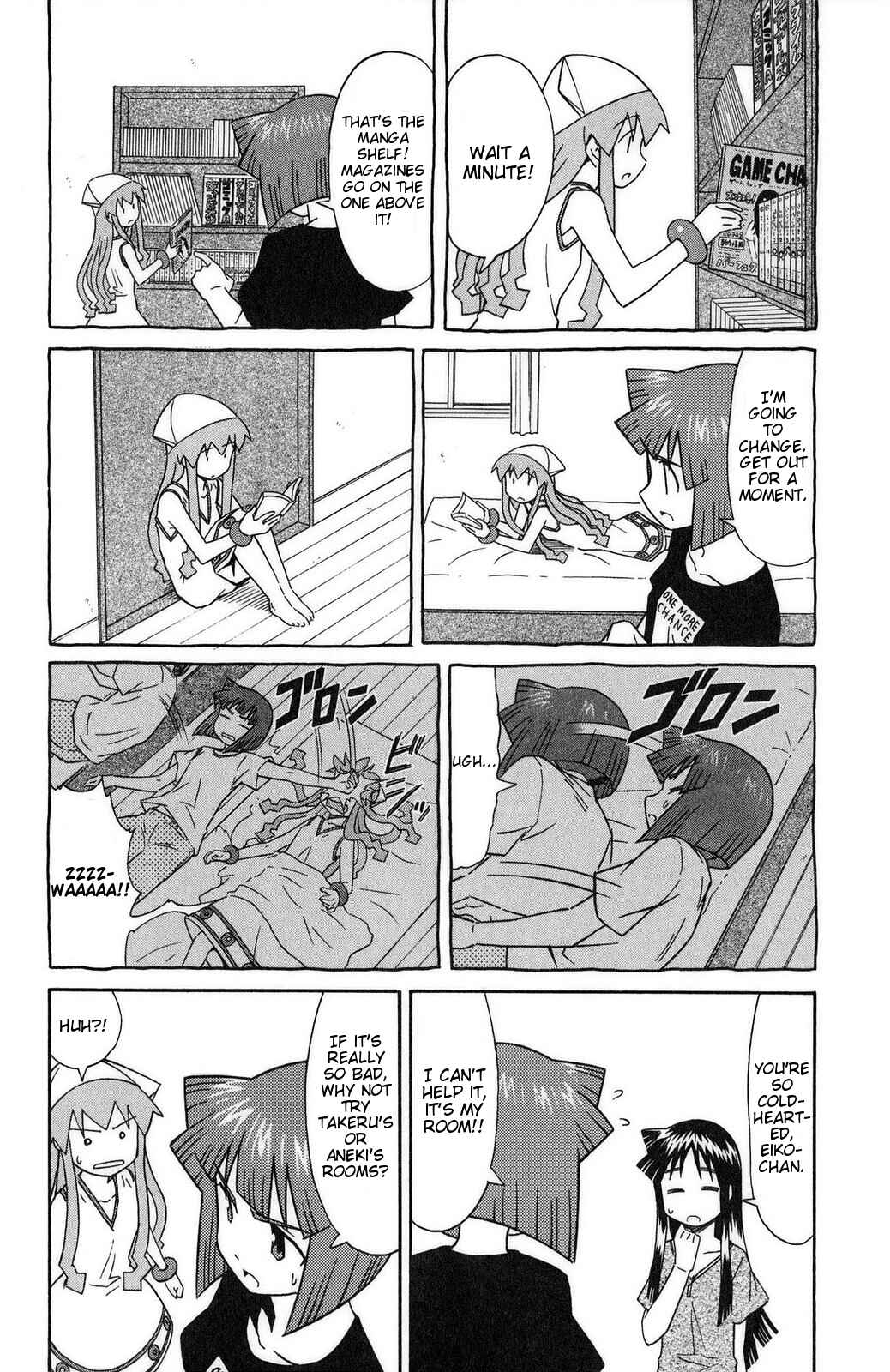 Page 2 Chapter 94 Shinryaku! Ika Musume