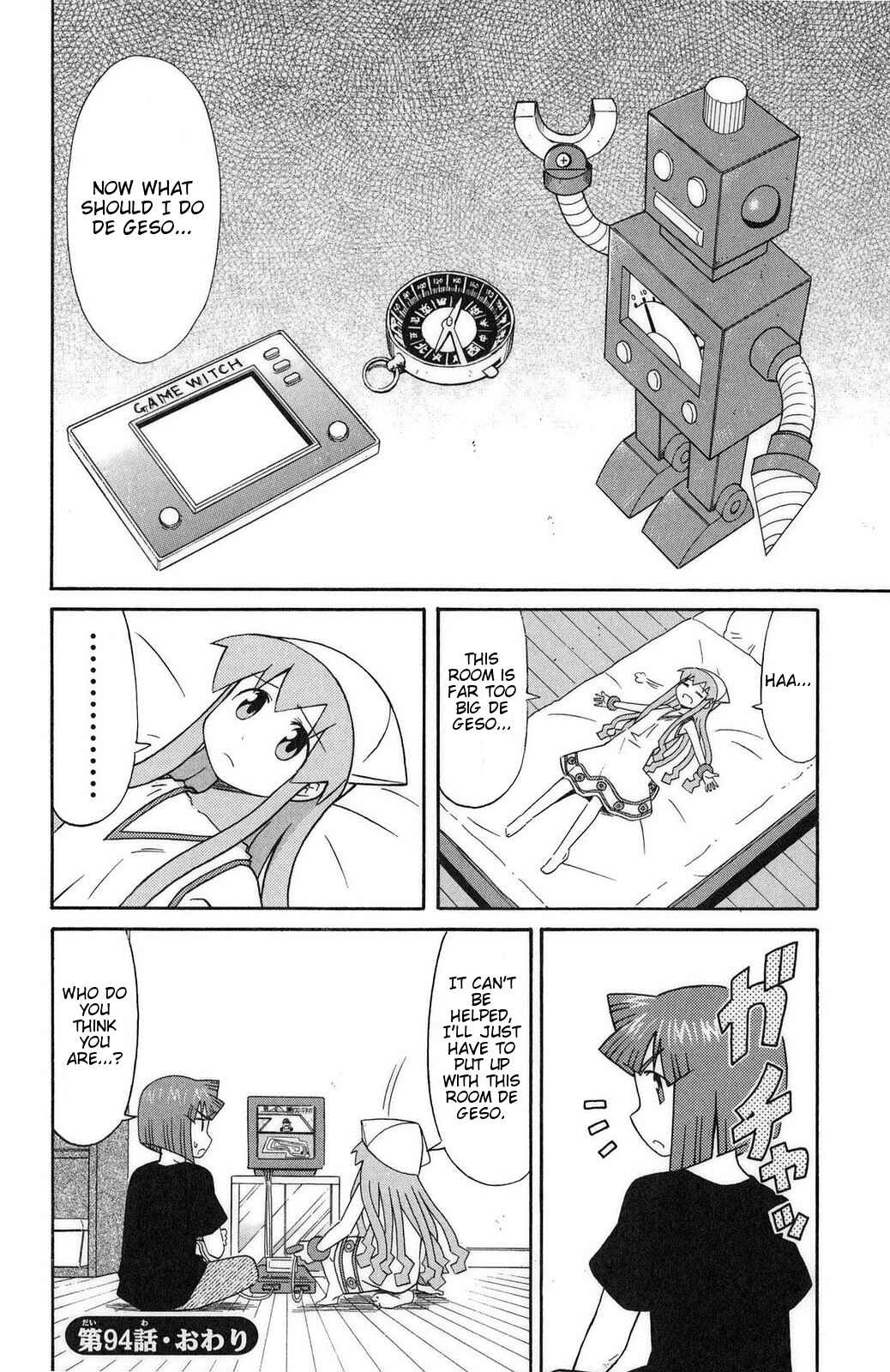 Page 8 Chapter 94 Shinryaku! Ika Musume