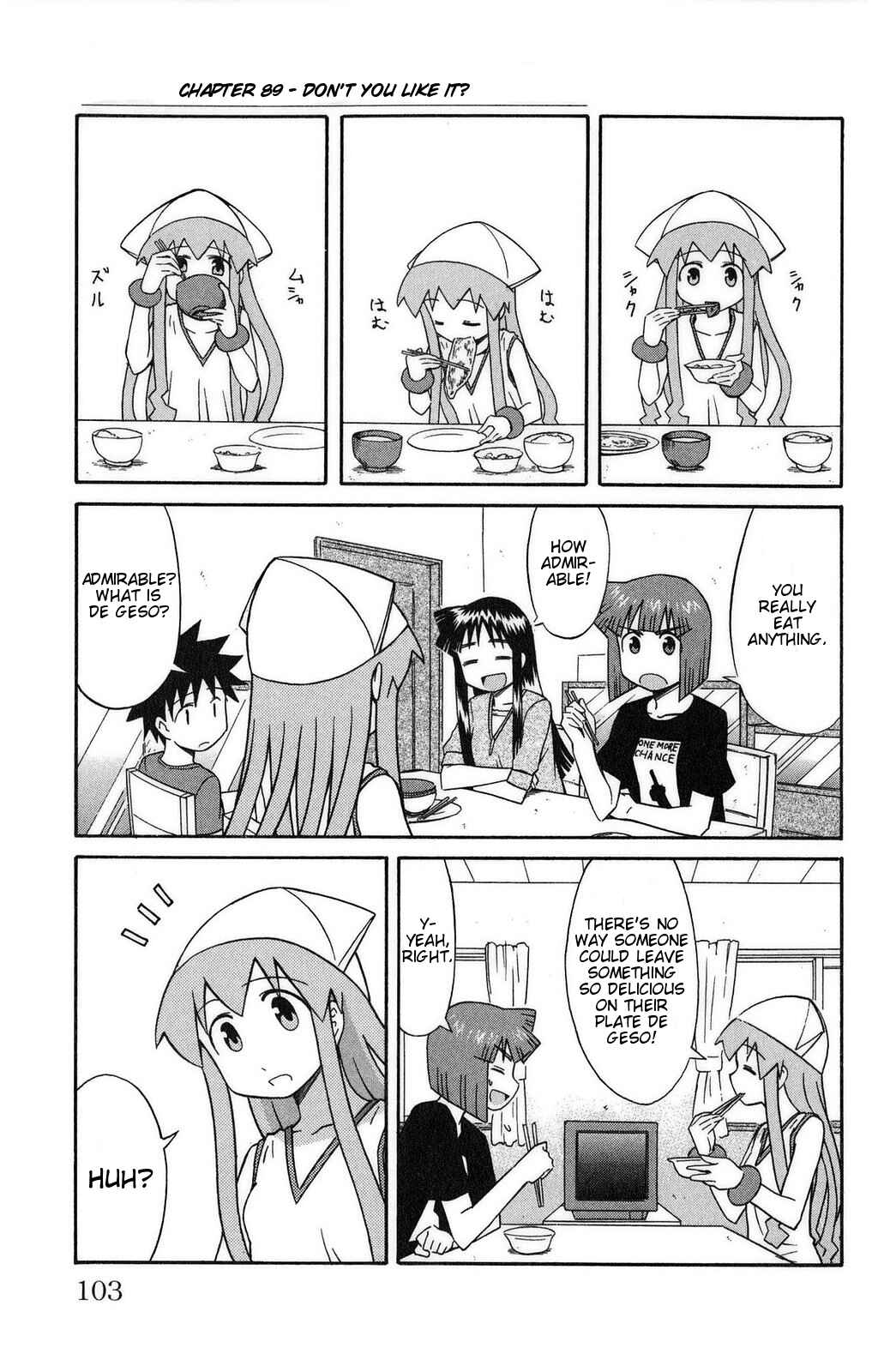 Page 1 Chapter 89 Shinryaku! Ika Musume
