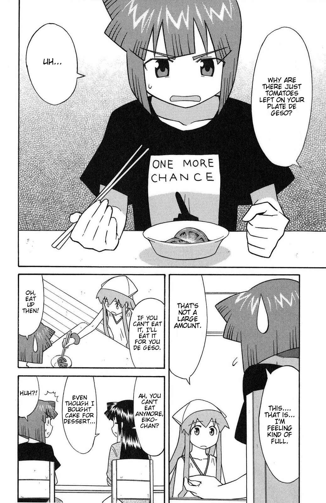 Page 2 Chapter 89 Shinryaku! Ika Musume