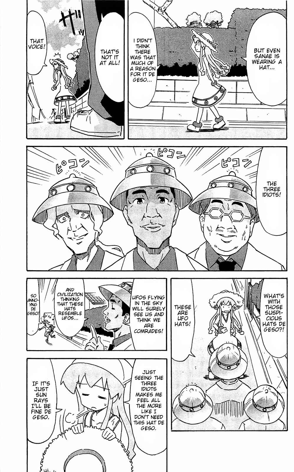 Page 5 Chapter 167 Shinryaku! Ika Musume