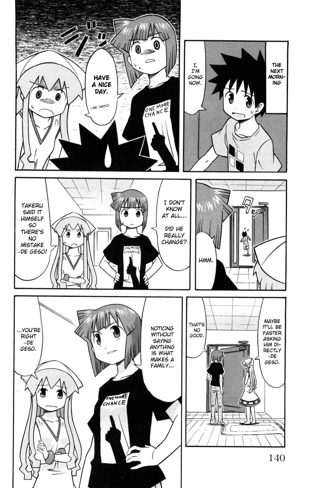 Page 4 Chapter 131 Shinryaku! Ika Musume