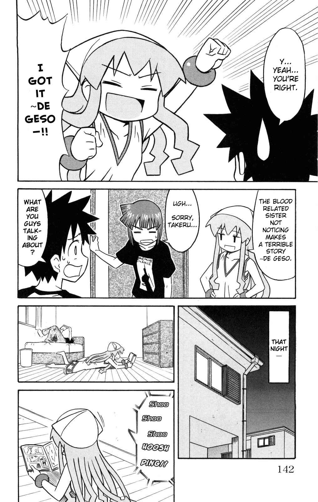 Page 6 Chapter 131 Shinryaku! Ika Musume