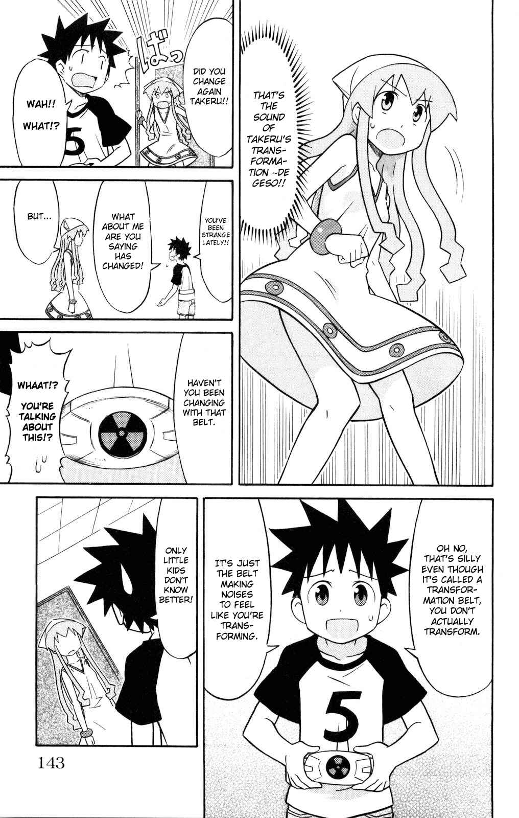 Page 7 Chapter 131 Shinryaku! Ika Musume