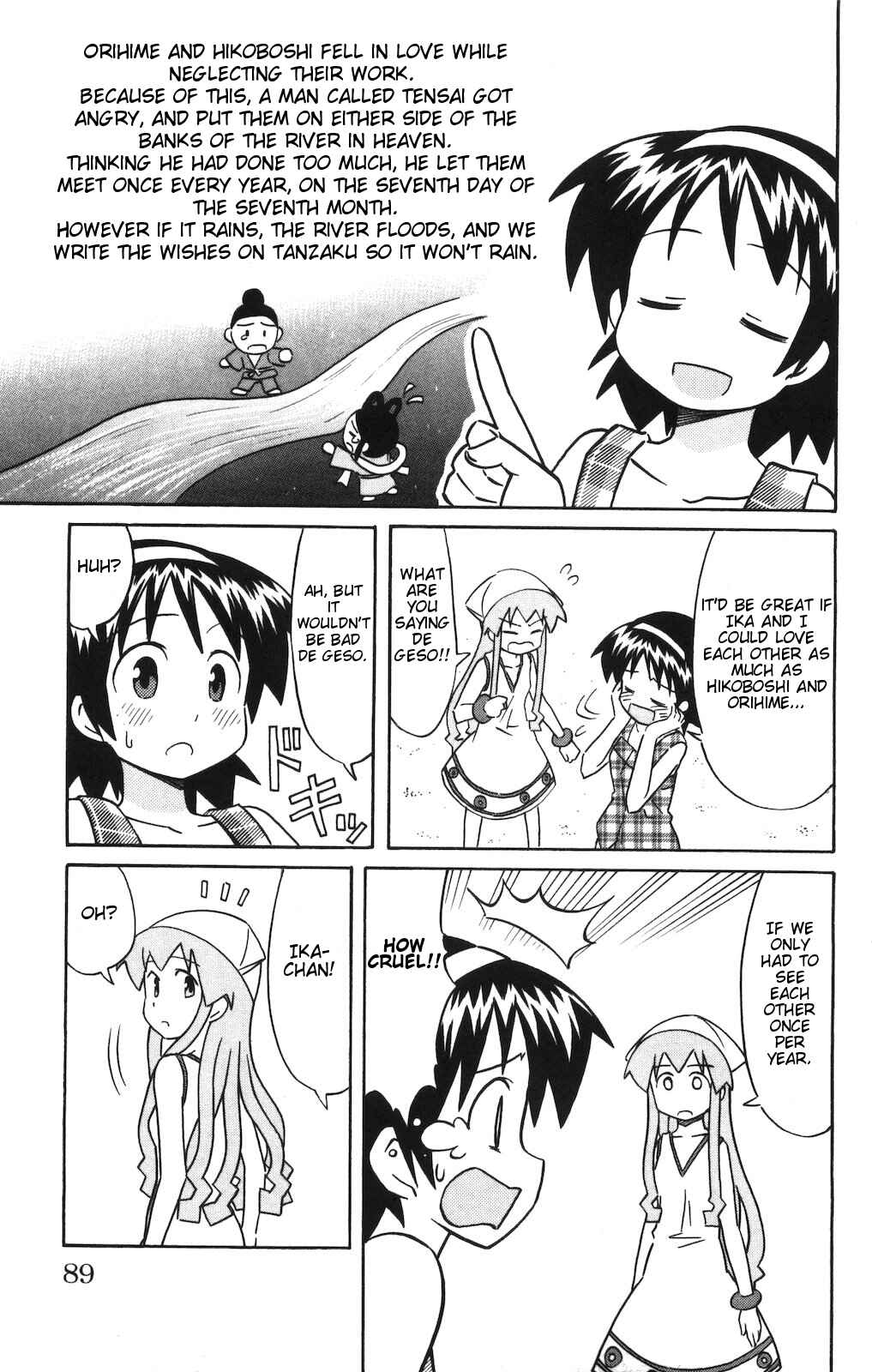 Page 5 Chapter 144 Shinryaku! Ika Musume