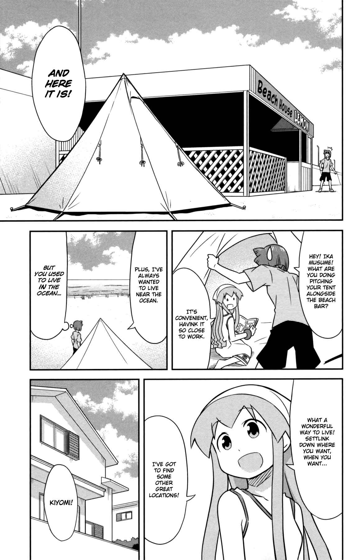 Page 3 Chapter 342 Shinryaku! Ika Musume