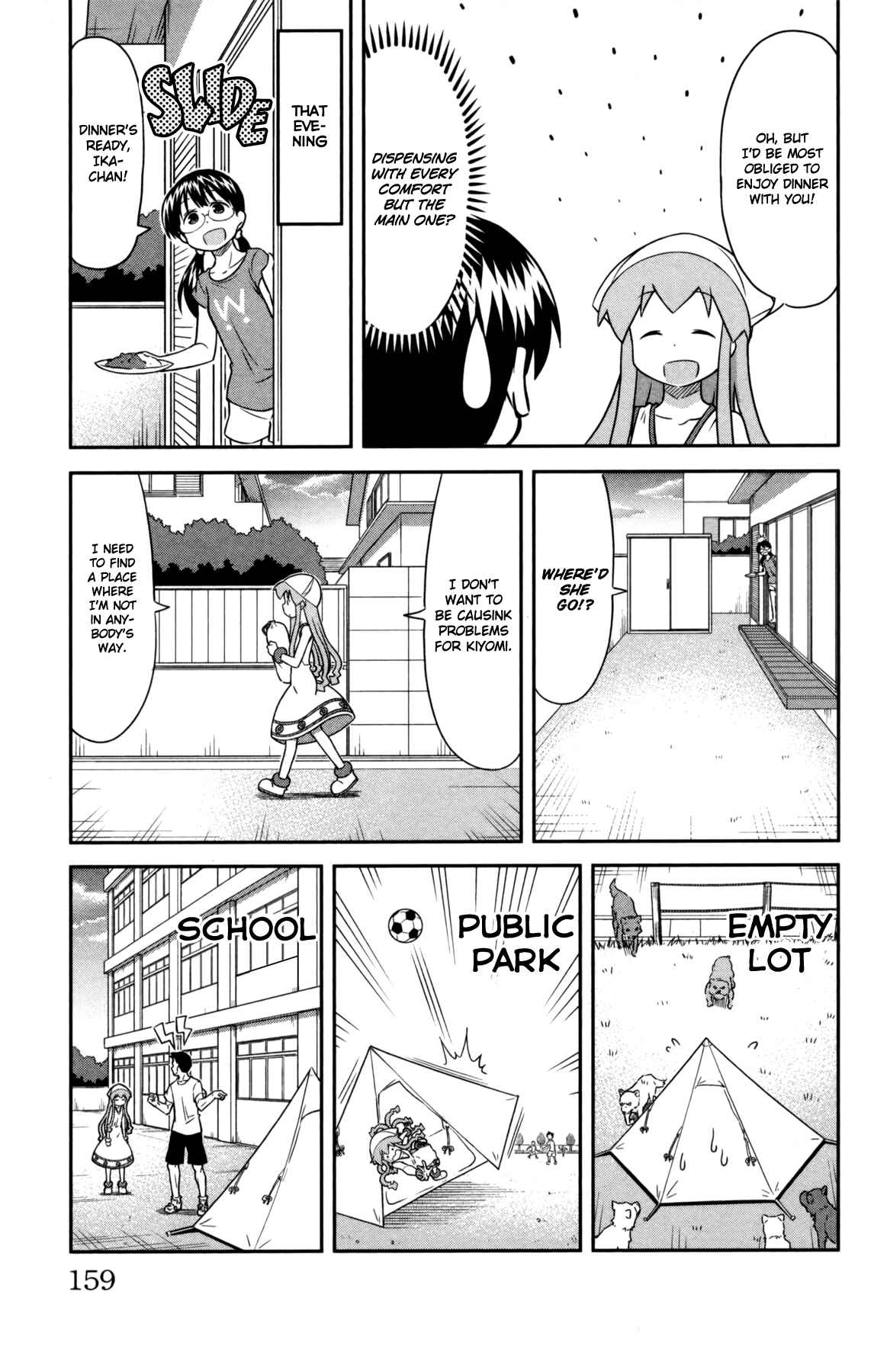 Page 5 Chapter 342 Shinryaku! Ika Musume