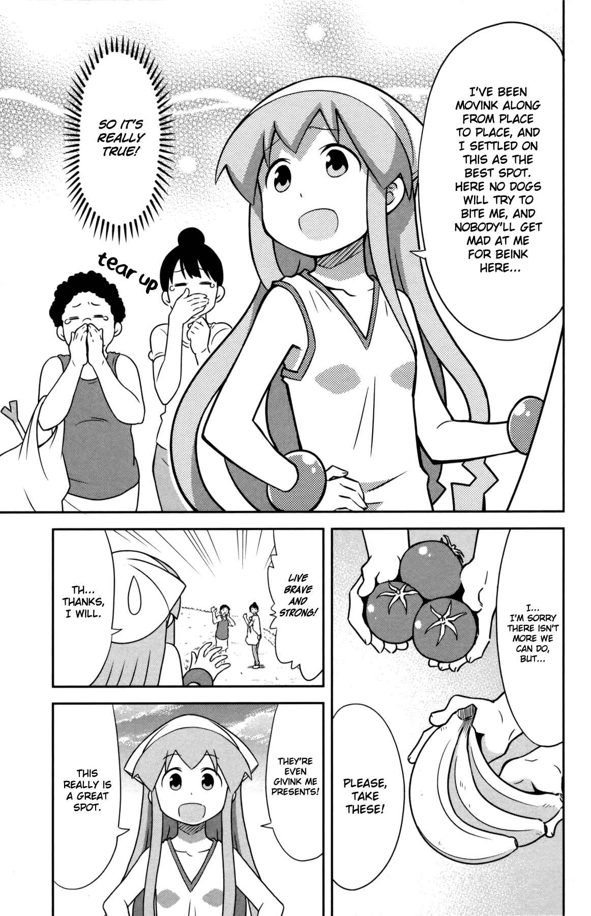 Page 7 Chapter 342 Shinryaku! Ika Musume