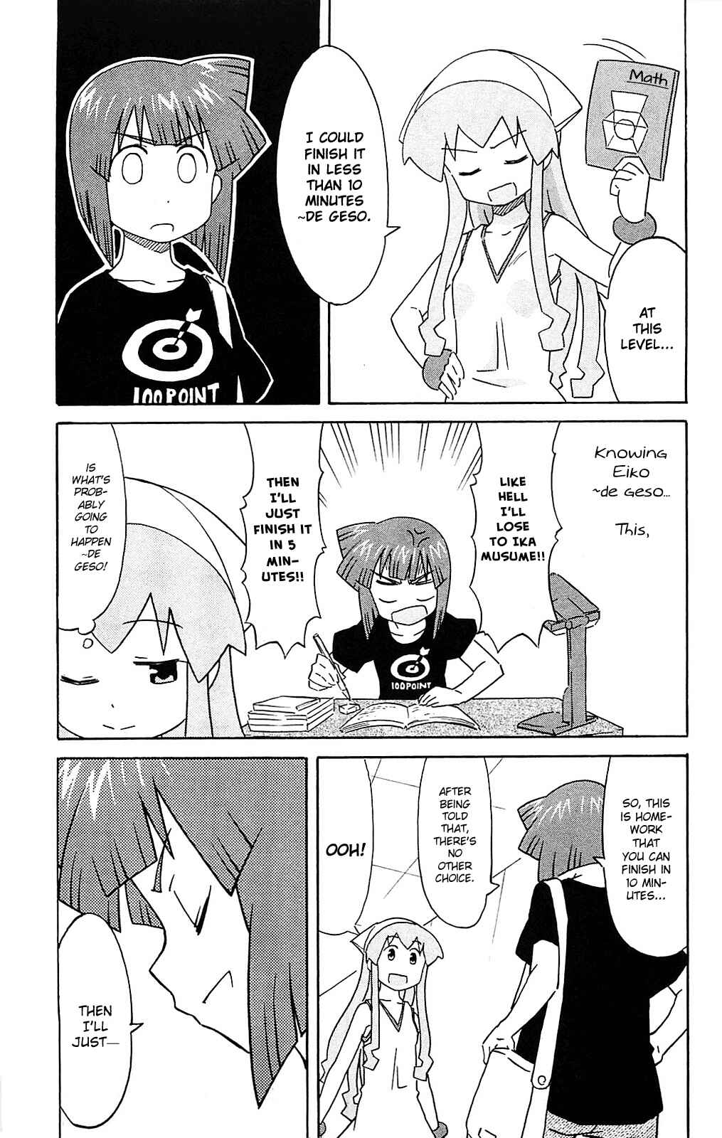 Page 13 Chapter 172 Shinryaku! Ika Musume