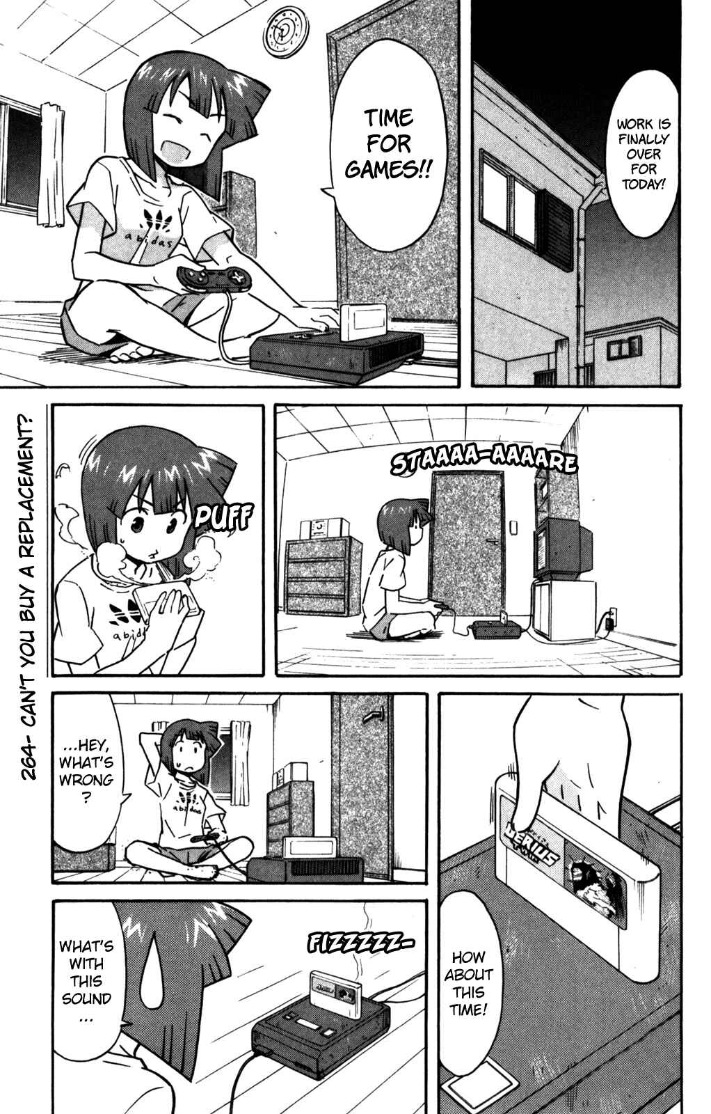 Page 2 Chapter 264 Shinryaku! Ika Musume